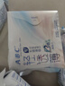 ABCKMS轻透薄健康配方超薄无感日用卫生巾京东自营240mm*8片 实拍图