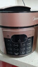 美的（Midea）【京东自营】电压力锅5L双胆电饭煲高压锅 全自动智能预约家用4-6人开盖火锅煮小米饭锅YL50Q3-451 实拍图