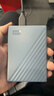 西部数据（WD）移动硬盘2TB 兼容type-c My Passport随行版2.5英寸 灰 机械硬盘 笔记本电脑外接 加密 家庭存储 实拍图