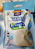 百吉福（MILKANA）【热门商品】 低温冷藏儿童奶酪棒 奶酪含量≥51% 原味500g/25支 实拍图