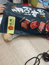张飞 牛肉零食卤味礼盒1120g 四川特产 牛肉熟食 年货送礼国潮礼盒 实拍图