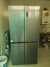 海尔（Haier）冰箱出品539升四开门十字对开门双开560大容量风冷无霜一级能效双变频家用冰箱干湿分储Leader系列 阻氧干湿分储+黑金净化+一级双变频 实拍图