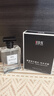 IDX乌木沉香古龙男士香水持久淡香木质香调香氛生日新年礼物送男友 实拍图