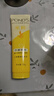 旁氏（POND'S）米粹润泽保湿洁面乳120g 氨基酸洗面奶男女去角质 情人节礼物 实拍图
