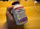 Webber Naturals伟博天然钙片中老年补钙成人柠檬酸钙+维生素d3抽筋骨质疏松100片 实拍图