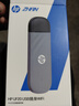 惠普（HP）可插自己卡三网通随身Wifi6支持5G/4G设备移动联通电信全国通用无限流量2025款便携无线路由器车载 实拍图