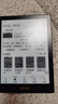 BOOX文石电纸书Poke6 6英寸墨水屏电子书阅读器电子纸 小屏阅读器便携看书读书学习平板电脑办公 黑色 实拍图