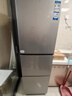 海尔（Haier）「真省电」251L三门小冰箱黑金净化一级能效风冷无霜星辉银BCD-251WGHC3E7WV(银)国家补贴 实拍图