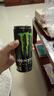 魔爪（Monster）魔爪 Monster 原味 能量风味饮料 功能饮料 330ml*24罐 年货 实拍图