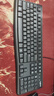 罗技（Logitech）MK120 键鼠套装 有线键鼠套装 办公键鼠套装 电脑键盘 USB即插即用 全尺寸 黑色 实拍图