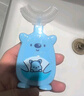 袋鼠杰克儿童牙刷u型软硅胶宝宝专用0-3-6岁小孩口含洁牙神器牙膏 粉色 实拍图