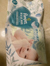 帮宝适（Pampers）清新帮拉拉裤婴儿尿不湿纸尿裤弹力裤 XL84片【清新帮拉拉裤】 实拍图