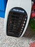 奥克斯（AUX） 取暖器电暖风机家用电暖气小太阳热风机办公室节能省电小型NFJ-200A10 青灰色-双温控【过热保护+智能恒温】 实拍图