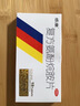 感康 复方氨酚烷胺片18片 流感药 感冒咳嗽 抗病毒用药 发热头痛 退烧药 咽痛  解热镇痛 家庭常备药 感冒药 实拍图