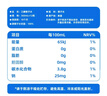 三麟100%NFC椰子水360ml*12瓶 泰国原装进口椰青果汁富含天然电解质 实拍图