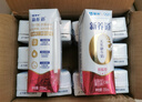 蒙牛新养道零乳糖脱脂牛奶 250ml*12盒 好吸收0脂肪 年货礼盒 实拍图
