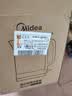 美的（Midea）电热水壶304不锈钢开水壶家用自动断电大容量电壶电热烧水壶智能 1.7L 【1800W大功率速热】SH17X103 实拍图
