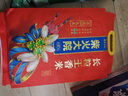 柴火大院 25年新米 长粒王香米 10斤 ( 东北大米 长粒香 五kg） 实拍图