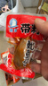 嗨新易香辣鱿鱼仔即食带籽海鲜鱼仔解馋休闲零食熟食独立包装400g 实拍图