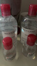 贝德玛（BIODERMA）【春节礼物】粉水舒妍舒缓洁肤液卸妆水敏感肌可用1200ml 实拍图