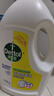 滴露（Dettol）衣物除菌液 消毒液 柠檬3L 99.9%杀菌除螨内衣儿童衣物可配洗衣液 实拍图