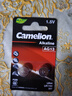 飞狮（Camelion）AG13/LR44/357/SR44W纽扣电池 扣式电池 2粒 适用手表/计算器/体温计 实拍图