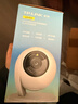 普联（TP-LINK）监控摄像头 500万3K智能双光全彩夜视 360度全景手机远程语音通话 宝宝宠物室内家用安防 IPC45AW 实拍图