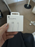 Apple/苹果 USB-C/type-c转闪电充电线-1米 数据线苹果充电线手机充电线 适用于iphone14/iphone13 实拍图