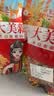 丹铼药食同源新疆原味生杏仁粉2025年新货无添加南杏仁干果熟甜杏仁 新疆原味生杏仁 500g*2袋 新疆特产无糖无盐0添加可磨杏仁粉大杏仁 实拍图