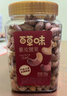 百草味坚果零食礼盒1730g 罐装坚果春节年货节开心果松子干果零食礼包 实拍图