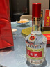 五粮液 普五八代 浓香白酒 52度 500ml*2瓶礼物 官方授权酒厂直供 实拍图