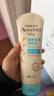 艾惟诺（Aveeno）艾维诺婴儿润肤乳儿童宝宝面霜滋润保湿防干痒身体乳227g新年礼物 实拍图