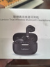 联想（lenovo）真无线蓝牙耳机 半入耳式耳机 音乐运动游戏耳机蓝牙5.4 适用苹果小米手机 EA110黑色 实拍图