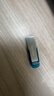 闪迪（SanDisk）128GB U盘 CZ73 时尚蓝色 安全加密 数据恢复 学习电脑办公投标 小巧便携 车载 大容量金属优盘 实拍图
