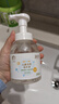 润本儿童泡泡洗手液250ml*2 宝宝洗手液杀菌温和不伤手按压泡沫型家用 实拍图
