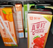 蒙牛真果粒草莓味牛奶饮品250g*12盒 小黄鸭IP 礼盒新老包装 含乳饮料 实拍图