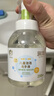润本儿童泡泡洗手液250ml宝宝洗手液杀菌温和不伤手按压泡沫型家用 实拍图