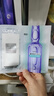 欧莱雅安瓶面膜4.0 20片补水保湿修护舒缓护肤品新年礼物 实拍图