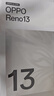 OPPO Reno13 12GB+512GB 午夜黑 超美小直屏 AI高清实况照片 IP69满级防水 5G智能拍照手机 国家补贴 实拍图