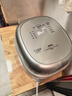 美的（Midea）电饭煲电饭锅小型迷你家用1-2人小容量智能预约多功能煲汤小米粥2L小饭煲以旧换新MB-RC211 实拍图