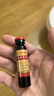 [福牌阿胶]复方淫羊藿口服液 10ml*6支 2盒装 6支/盒 调理补肾阳改善腰膝酸软 肾虚畏寒肢冷 头晕目眩东方活力口服液 6天周期装 80%选择 实拍图
