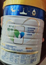 美素佳儿（Friso）皇家幼儿配方奶粉 3段（1-3岁幼儿适用）400g 乳铁蛋白（新国标） 实拍图
