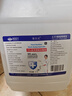 鲁尔夫 75%酒精2500ml 免洗手酒精消毒液 护理儿童杀菌流鼻涕环境消毒 实拍图