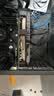 微星AMD锐龙9850X3D 9800X3D 9950X3D2 5070Ti 5080显卡直播台式DIY组装电脑主机游戏电竞办公设计整机 配置十：新品首发 9850X3D丨可搭配50系显卡 实拍图