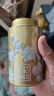 吴裕泰茶叶茉莉花茶1887 特种全芽茉莉绿茶八窨纯芽花草茶40g/罐 实拍图