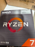 AMD 锐龙7 5700G处理器(r7) 8核16线程 加速频率至高4.6GHz 搭载Radeon Graphics集显 盒装CPU 实拍图