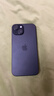 Apple/苹果【需现场签收激活】 iPhone 15 (A3092) 128GB 黑色 支持移动联通电信5G 双卡双待 实拍图