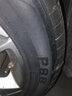 利奥玲珑汽车轮胎205/55R16 94W P88 适配帝豪/远景/威朗 实拍图