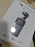 大疆 DJI Osmo Pocket 3 全能套装 一英寸口袋云台相机 OP灵眸手持数码相机 旅游vlog 便携美颜摄像 实拍图