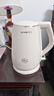 九阳（Joyoung）热水壶烧水壶电热水壶 双层防烫316L不锈钢 家用1.5L大容量电热水壶 K15FD-W166 实拍图